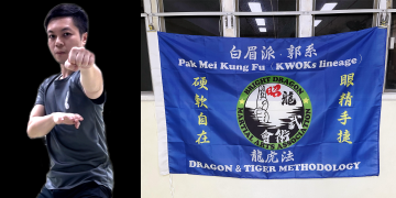 Shoryu Kai Pak Mei Kung Fu Hong Kong Bak Mei HK