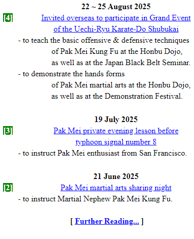 Latest News of Pak Mei (White Eyebrow) Kung Fu