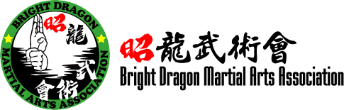 Bright Dragon Martial Arts Association